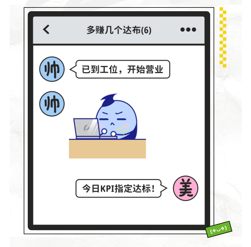 鉴黑担保网(jhdbw)·最具权威唯一维权担保平台