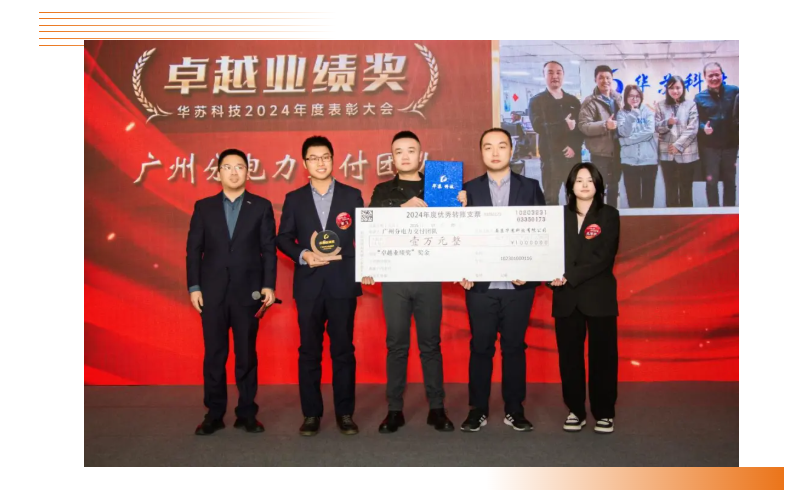 鉴黑担保网(jhdbw)·最具权威唯一维权担保平台