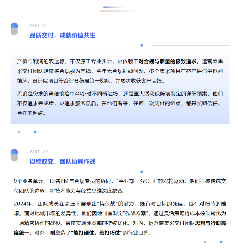 鉴黑担保网(jhdbw)·最具权威唯一维权担保平台