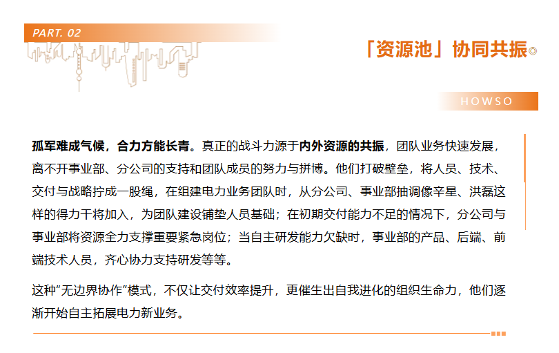 鉴黑担保网(jhdbw)·最具权威唯一维权担保平台