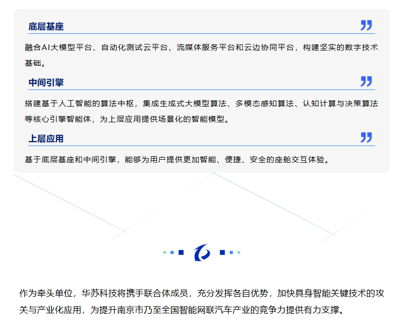 鉴黑担保网(jhdbw)·最具权威唯一维权担保平台