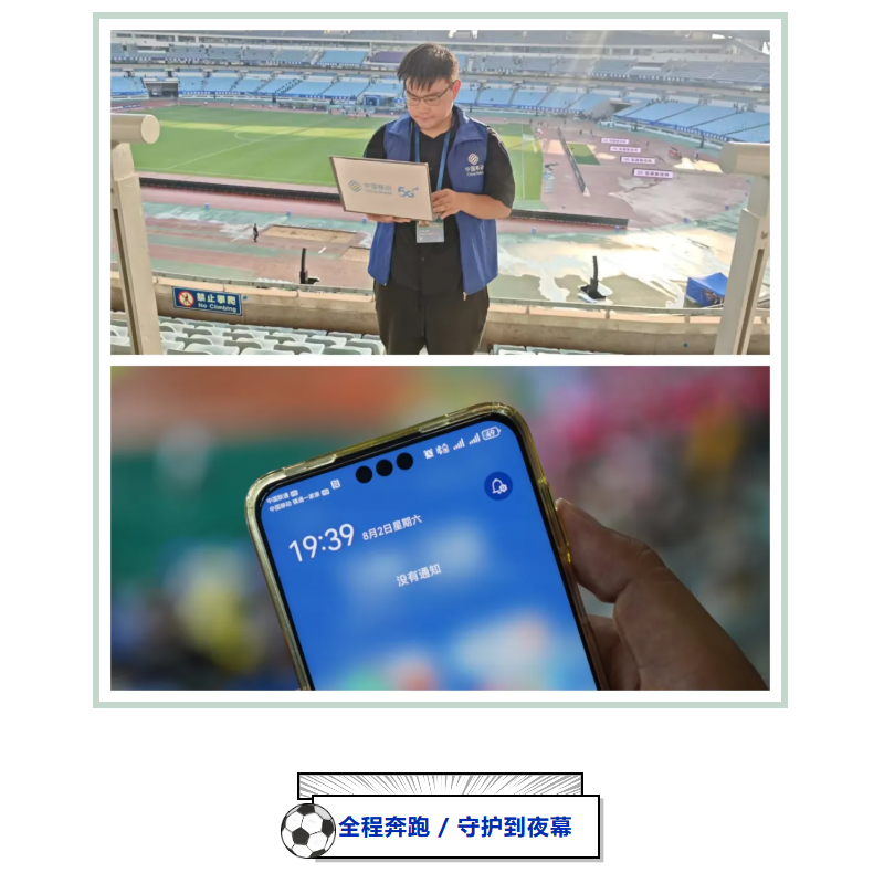 鉴黑担保网(jhdbw)·最具权威唯一维权担保平台