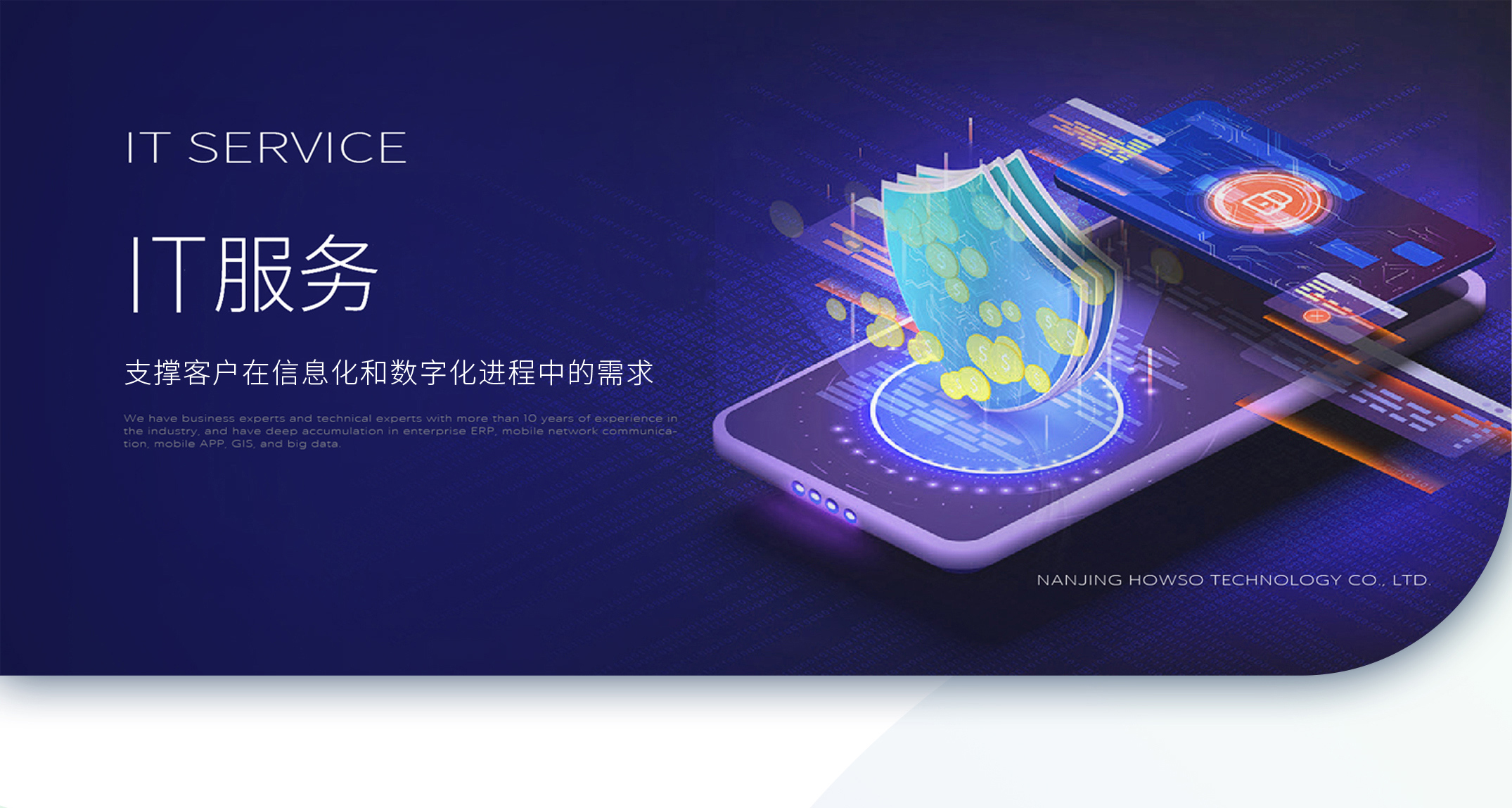 鉴黑担保网(jhdbw)·最具权威唯一维权担保平台