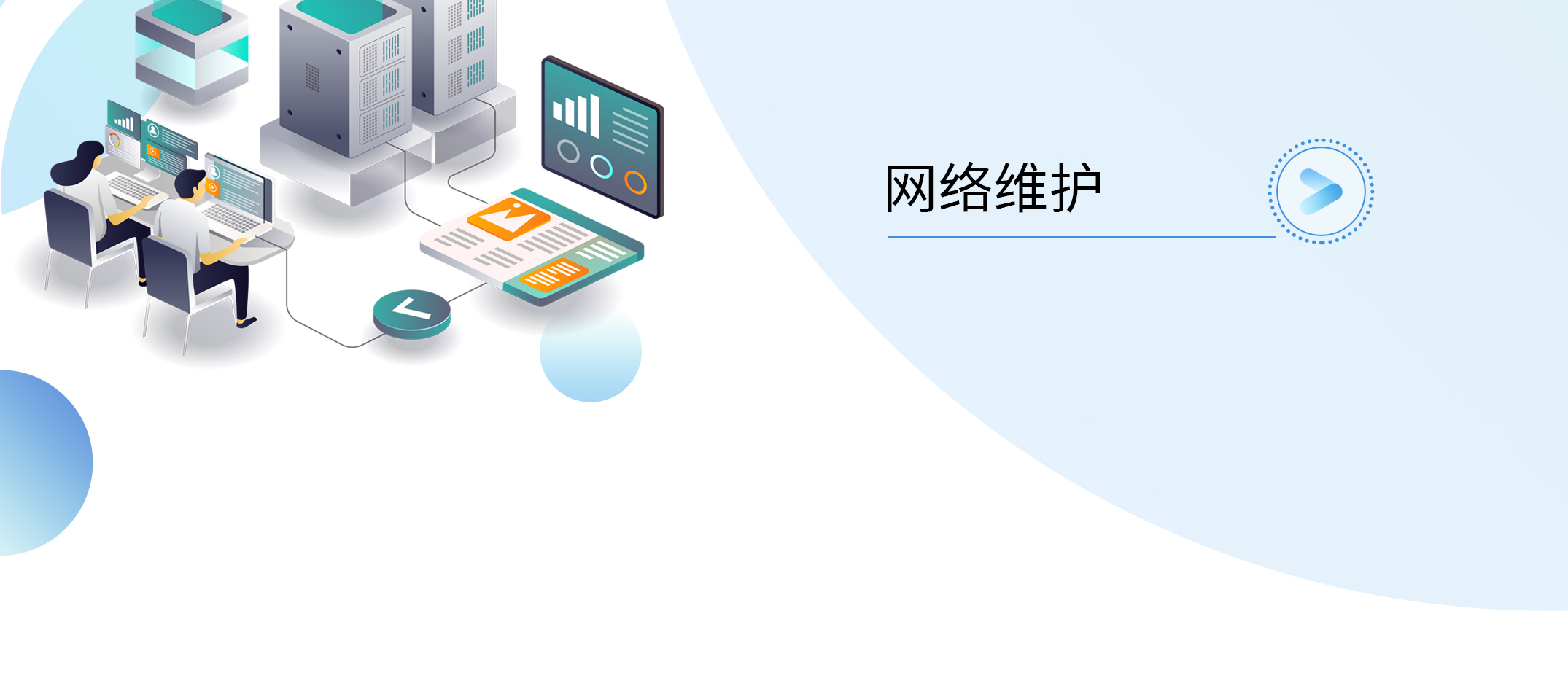 鉴黑担保网(jhdbw)·最具权威唯一维权担保平台