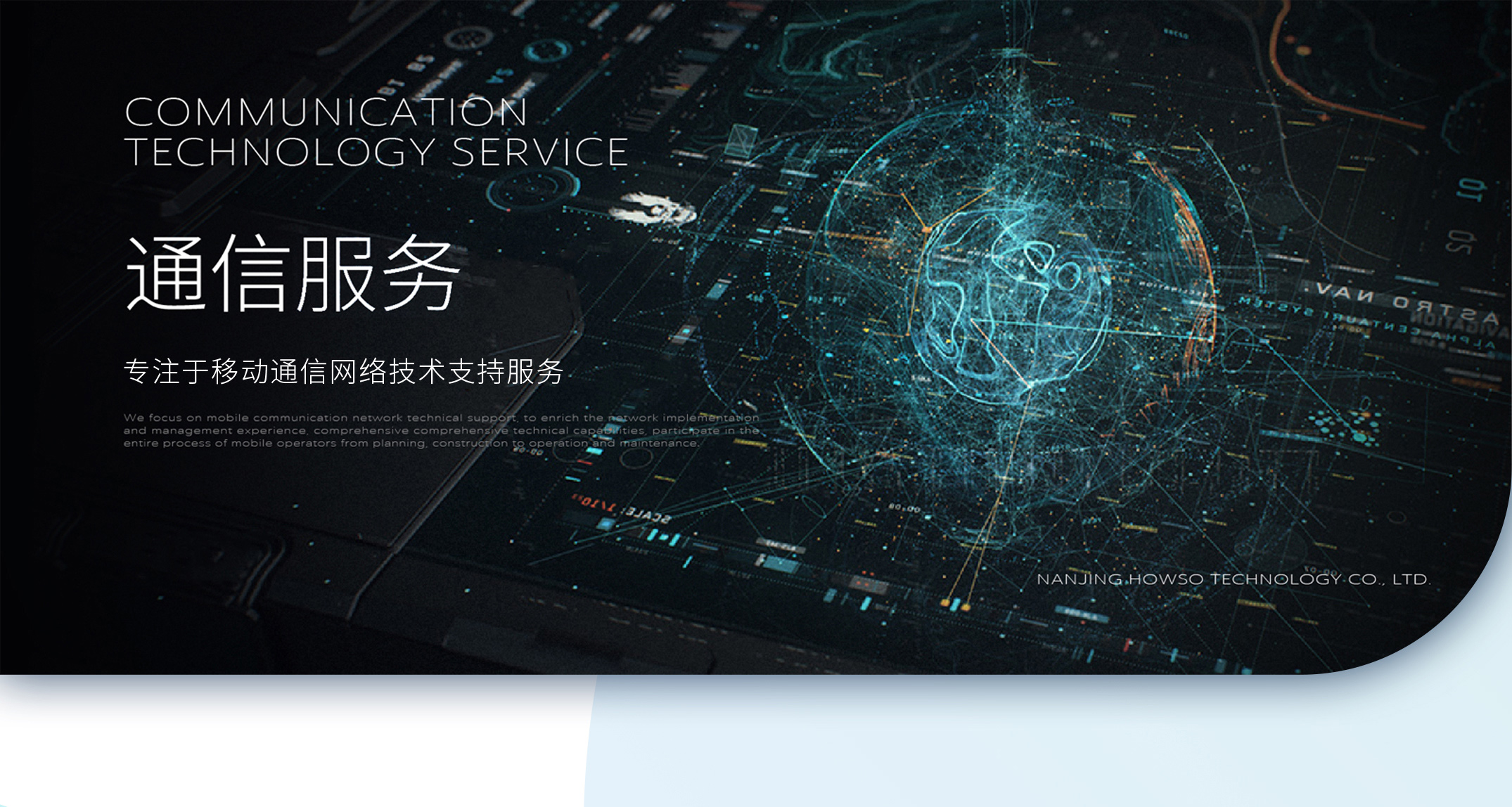 鉴黑担保网(jhdbw)·最具权威唯一维权担保平台