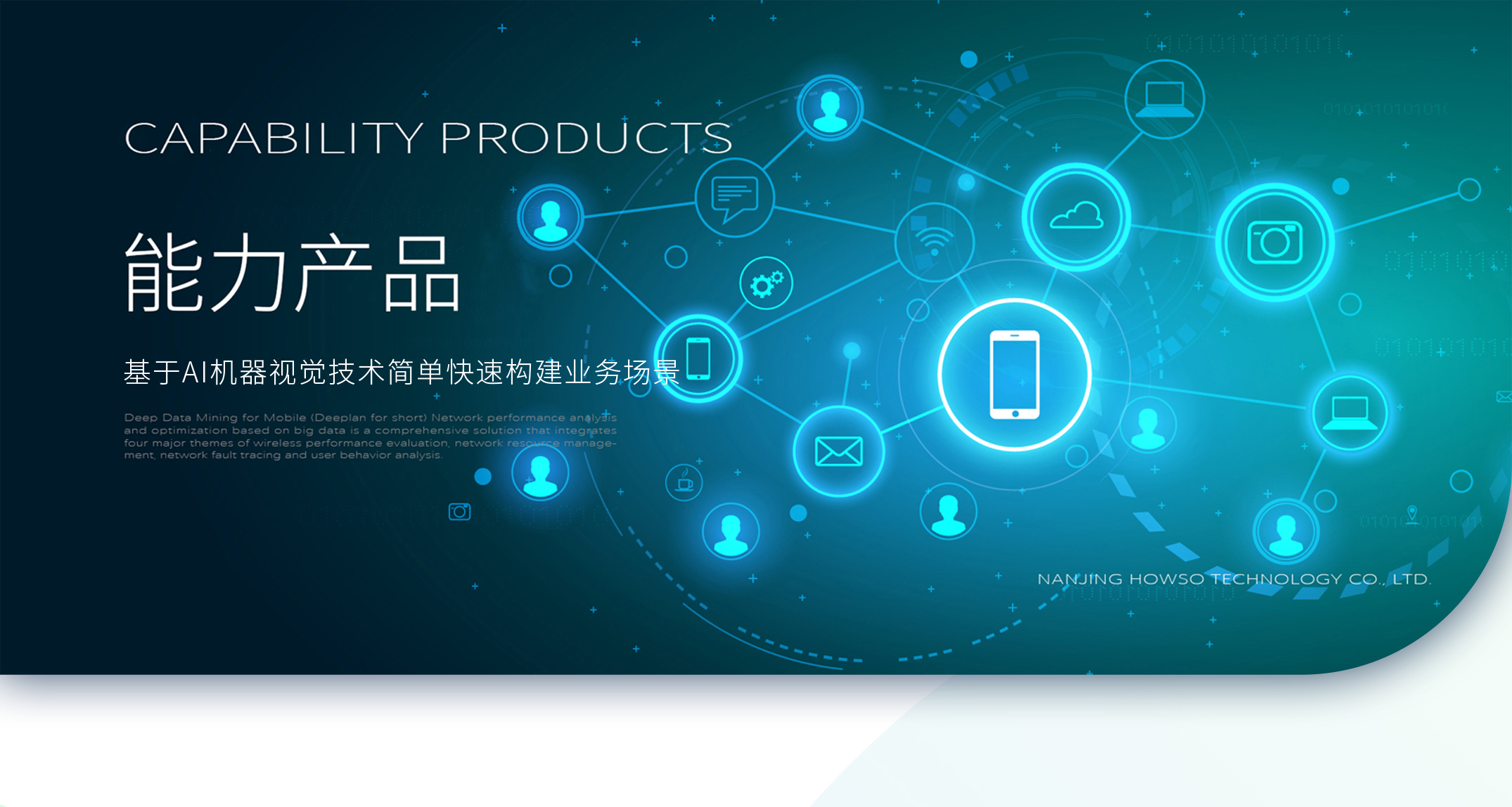 鉴黑担保网(jhdbw)·最具权威唯一维权担保平台