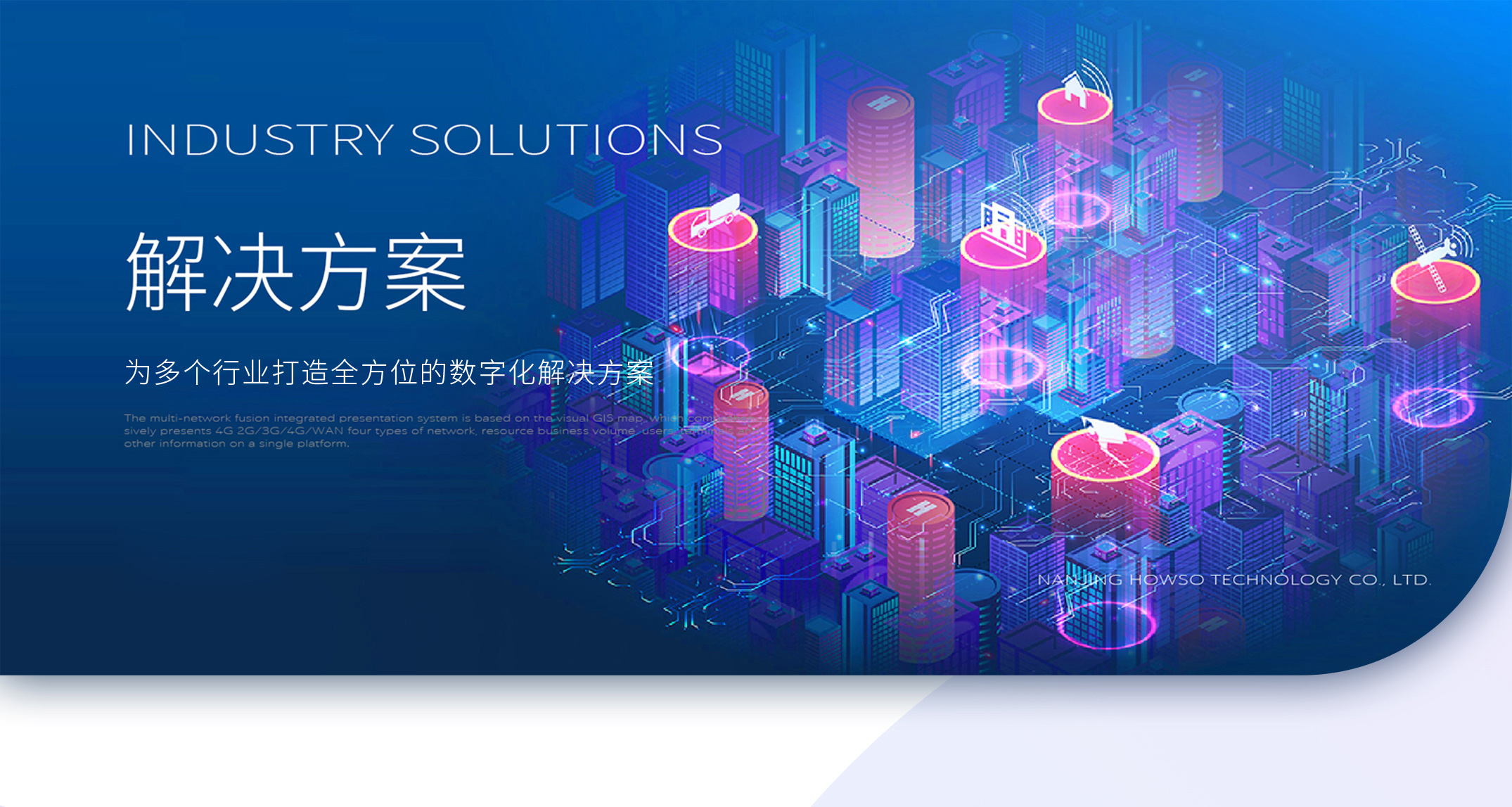 鉴黑担保网(jhdbw)·最具权威唯一维权担保平台