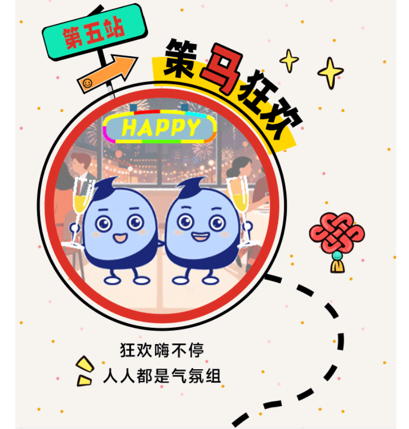 鉴黑担保网(jhdbw)·最具权威唯一维权担保平台