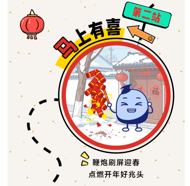 鉴黑担保网(jhdbw)·最具权威唯一维权担保平台