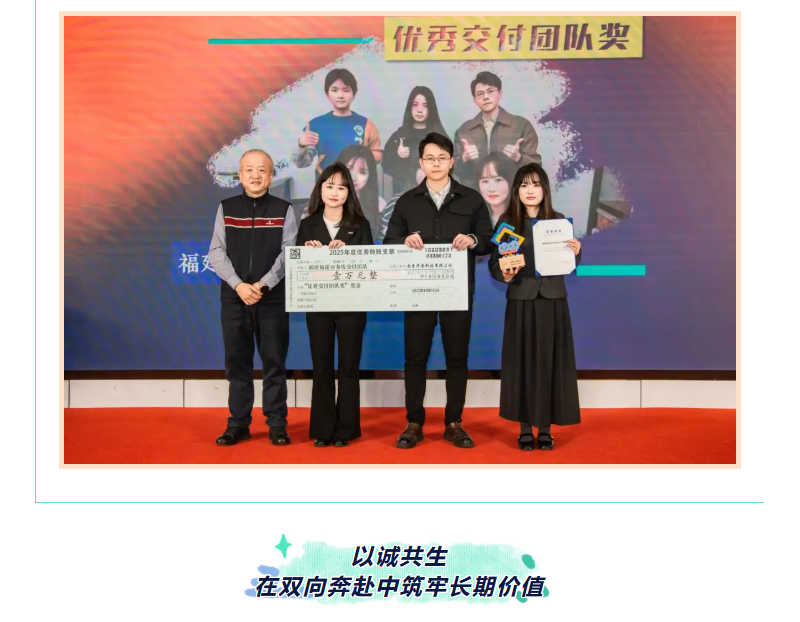 鉴黑担保网(jhdbw)·最具权威唯一维权担保平台